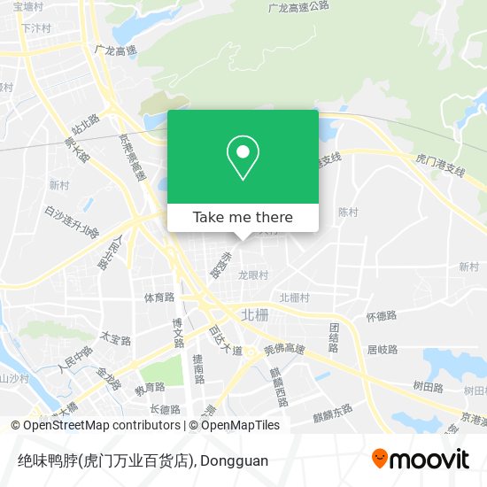 绝味鸭脖(虎门万业百货店) map