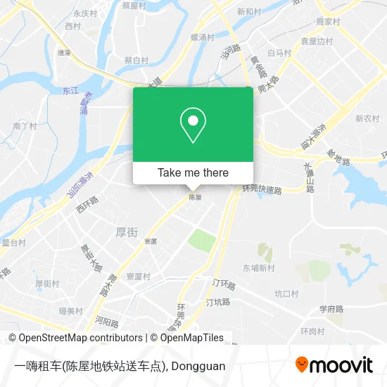 一嗨租车(陈屋地铁站送车点) map