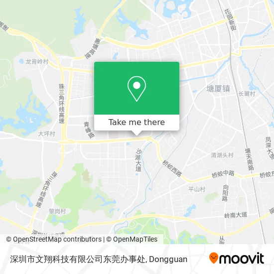 深圳市文翔科技有限公司东莞办事处 map
