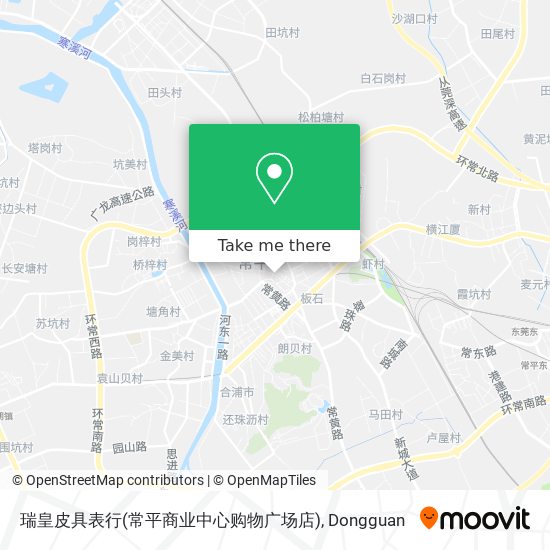 瑞皇皮具表行(常平商业中心购物广场店) map