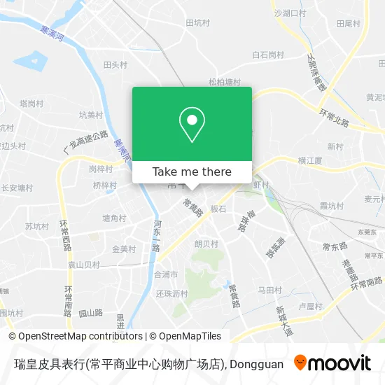 瑞皇皮具表行(常平商业中心购物广场店) map