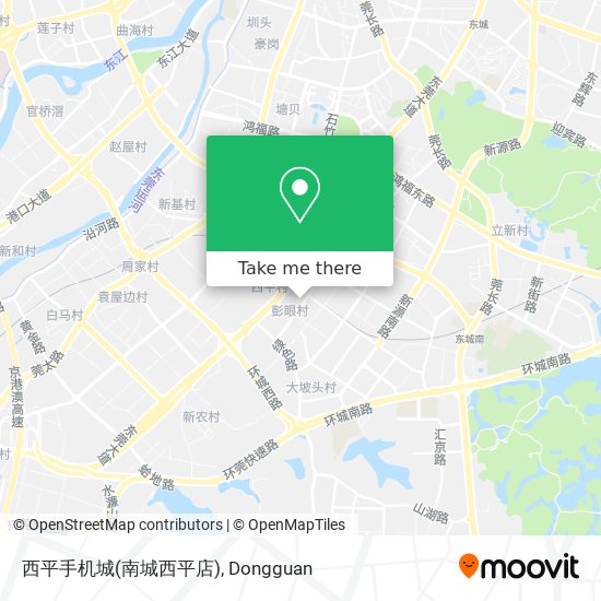 西平手机城(南城西平店) map