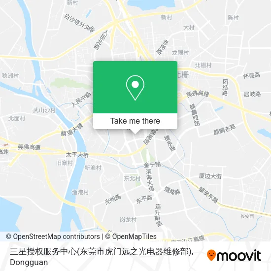 三星授权服务中心(东莞市虎门远之光电器维修部) map