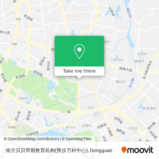 南方贝贝早期教育机构(寮步万科中心) map