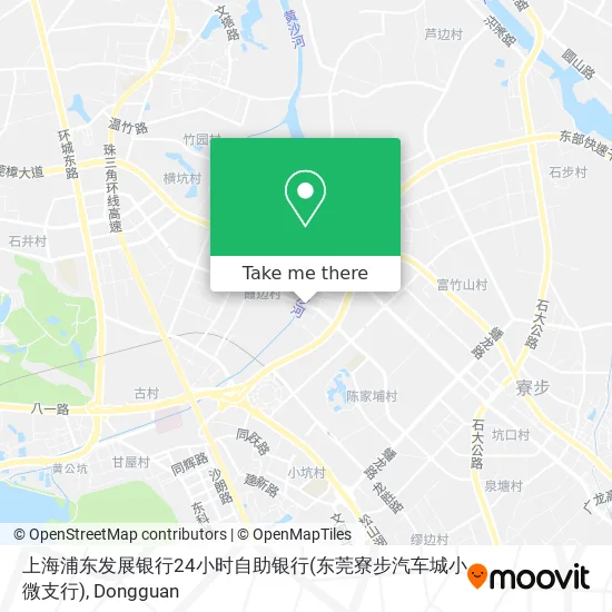 上海浦东发展银行24小时自助银行(东莞寮步汽车城小微支行) map