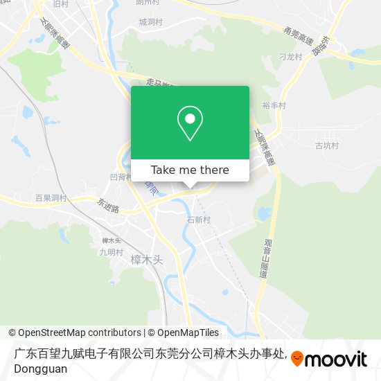 广东百望九赋电子有限公司东莞分公司樟木头办事处 map