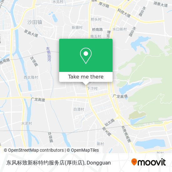 东风标致新标特约服务店(厚街店) map