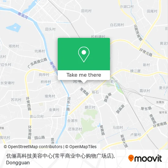 伉俪高科技美容中心(常平商业中心购物广场店) map
