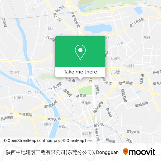 陕西中地建筑工程有限公司(东莞分公司) map