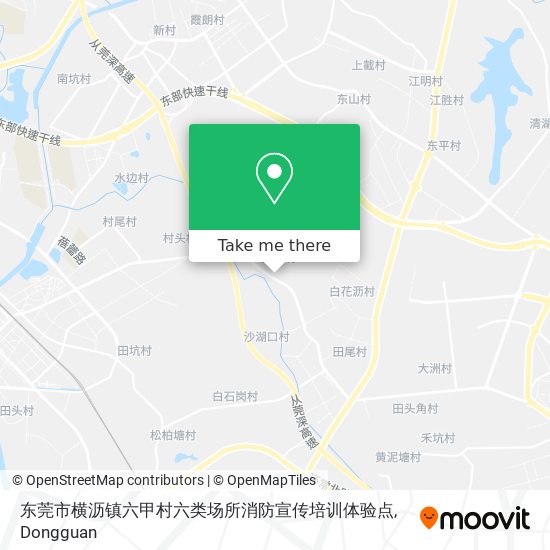 东莞市横沥镇六甲村六类场所消防宣传培训体验点 map