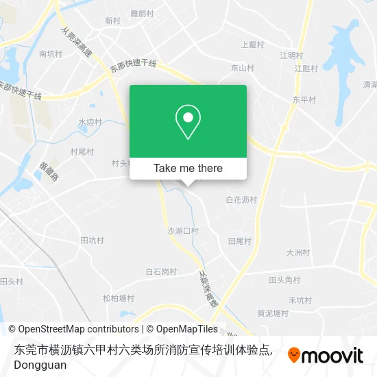 东莞市横沥镇六甲村六类场所消防宣传培训体验点 map