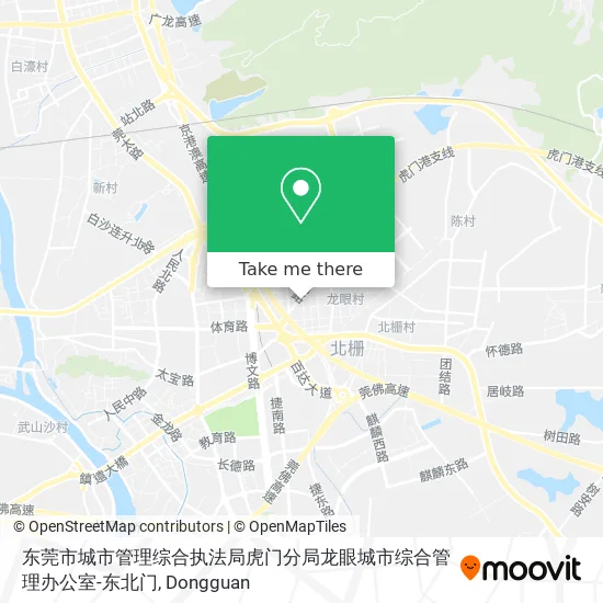 东莞市城市管理综合执法局虎门分局龙眼城市综合管理办公室-东北门 map