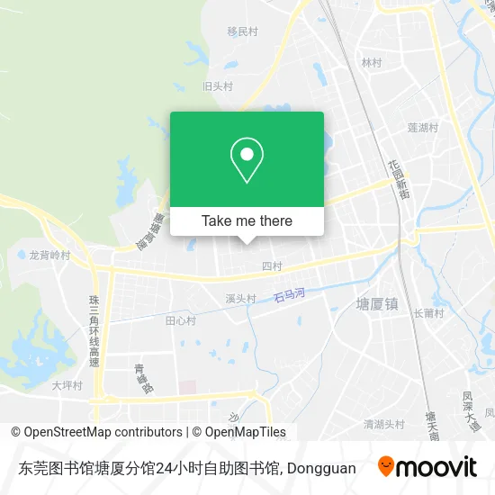 东莞图书馆塘厦分馆24小时自助图书馆 map