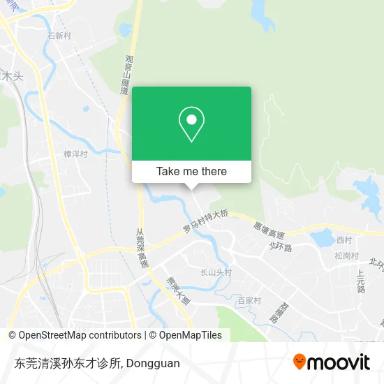 东莞清溪孙东才诊所 map