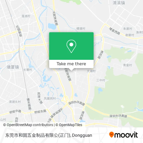 东莞市和固五金制品有限公(正门) map