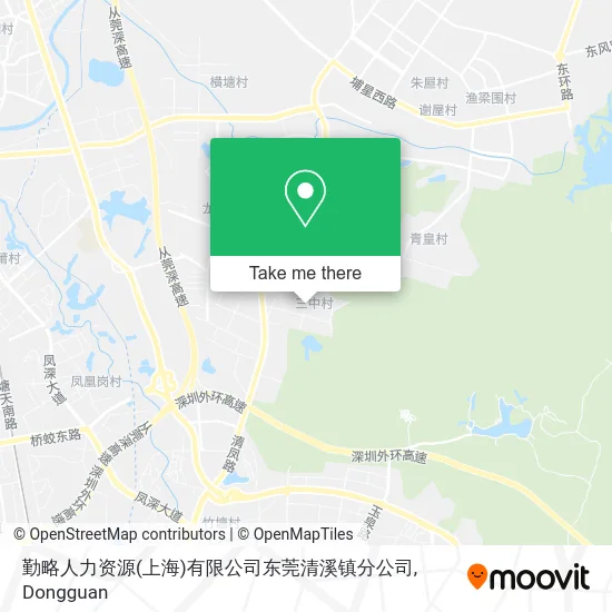 勤略人力资源(上海)有限公司东莞清溪镇分公司 map