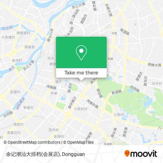 余记潮汕大排档(会展店) map