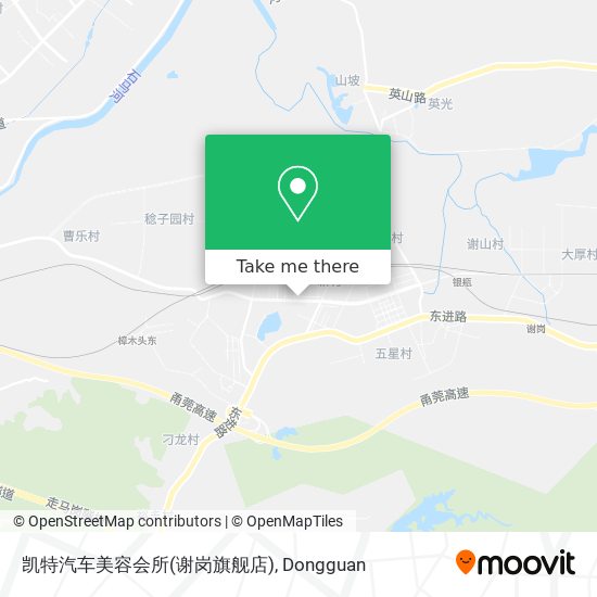 凯特汽车美容会所(谢岗旗舰店) map