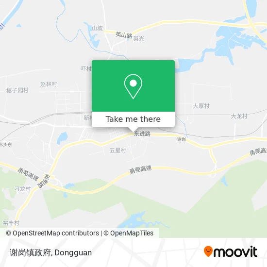 谢岗镇政府 map