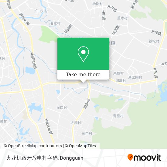 火花机放牙放电打字码 map