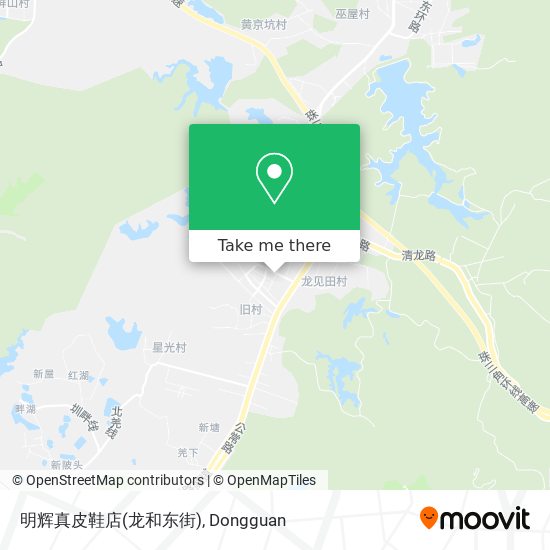 明辉真皮鞋店(龙和东街) map