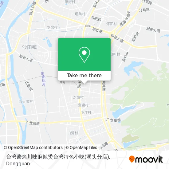 台湾酱烤川味麻辣烫台湾特色小吃(溪头分店) map