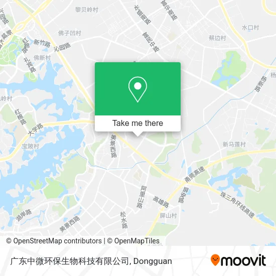 广东中微环保生物科技有限公司 map