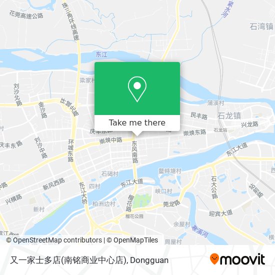 又一家士多店(南铭商业中心店) map