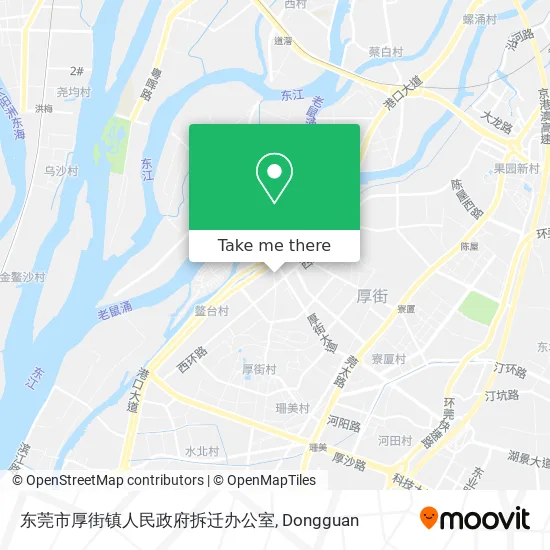 东莞市厚街镇人民政府拆迁办公室 map