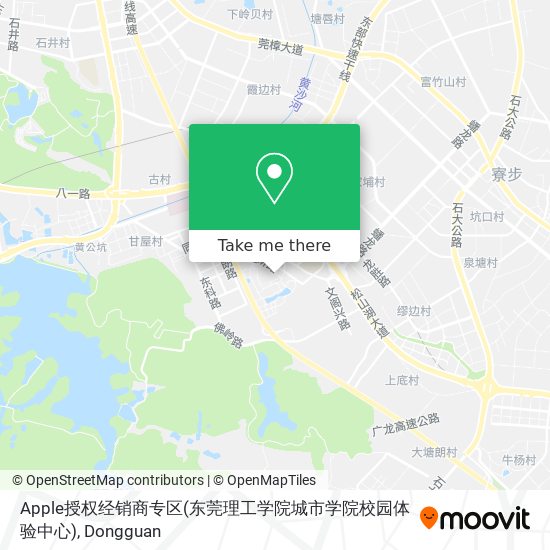 Apple授权经销商专区(东莞理工学院城市学院校园体验中心) map