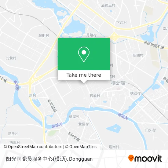 阳光雨党员服务中心(横沥) map