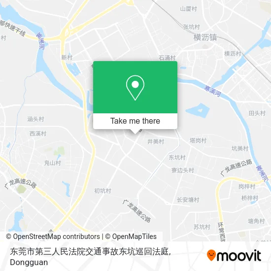 东莞市第三人民法院交通事故东坑巡回法庭 map