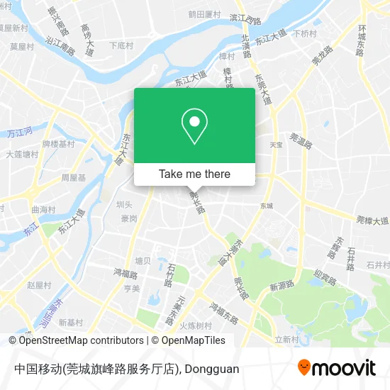 中国移动(莞城旗峰路服务厅店) map