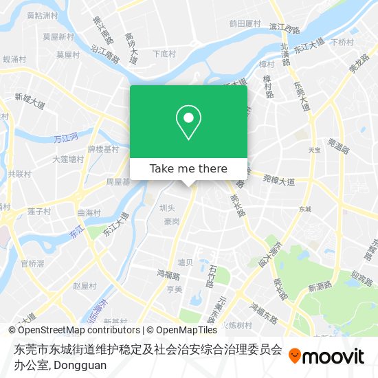 东莞市东城街道维护稳定及社会治安综合治理委员会办公室 map