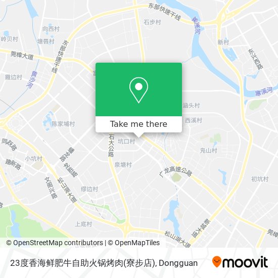 23度香海鲜肥牛自助火锅烤肉(寮步店) map