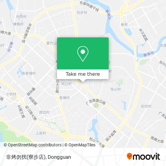 非烤勿扰(寮步店) map