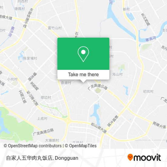 自家人五华肉丸饭店 map