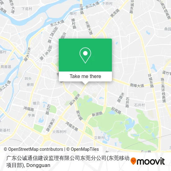 广东公诚通信建设监理有限公司东莞分公司(东莞移动项目部) map