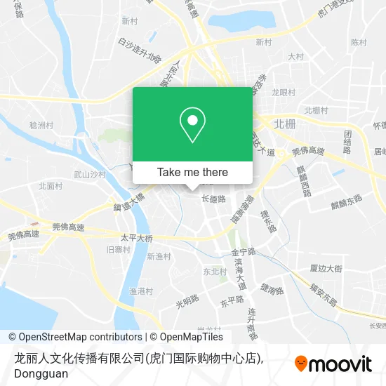 龙丽人文化传播有限公司(虎门国际购物中心店) map