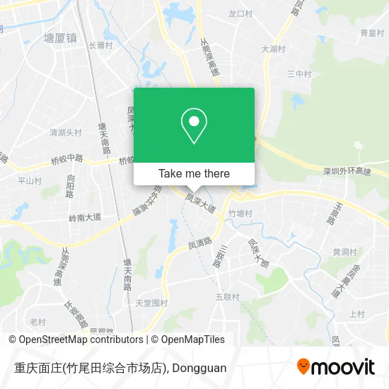 重庆面庄(竹尾田综合市场店) map
