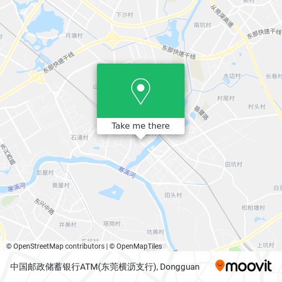 中国邮政储蓄银行ATM(东莞横沥支行) map