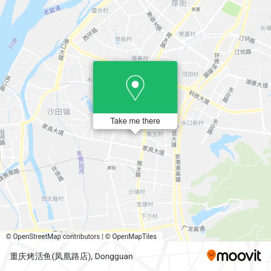 重庆烤活鱼(凤凰路店) map