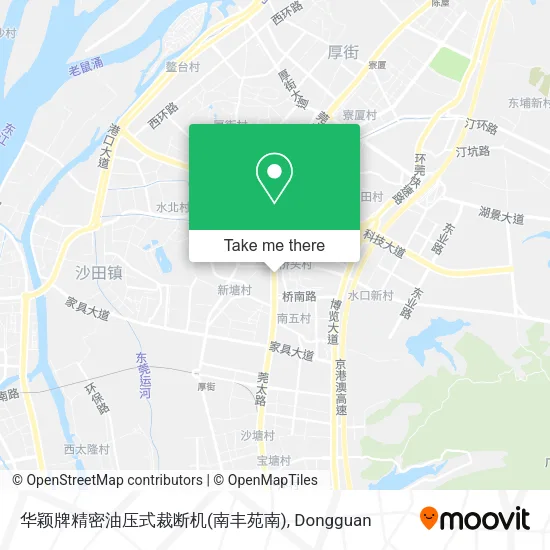 华颖牌精密油压式裁断机(南丰苑南) map