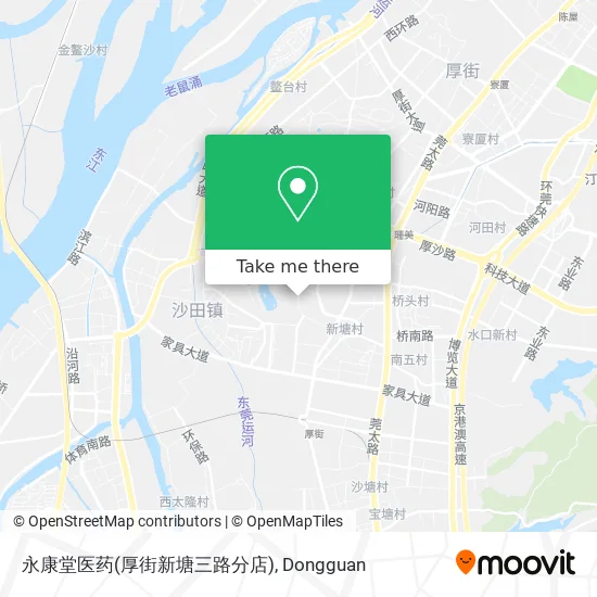 永康堂医药(厚街新塘三路分店) map