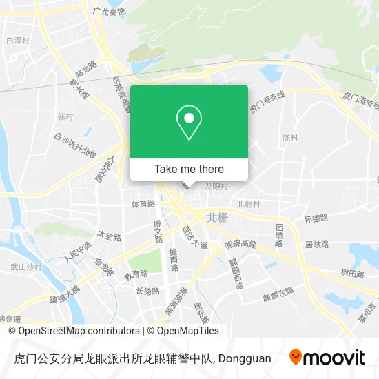 虎门公安分局龙眼派出所龙眼辅警中队 map