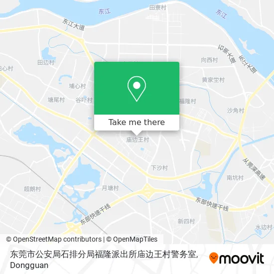 东莞市公安局石排分局福隆派出所庙边王村警务室 map