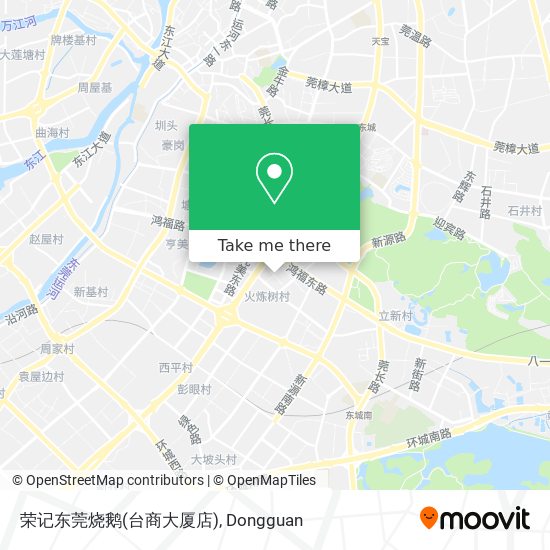 荣记东莞烧鹅(台商大厦店) map