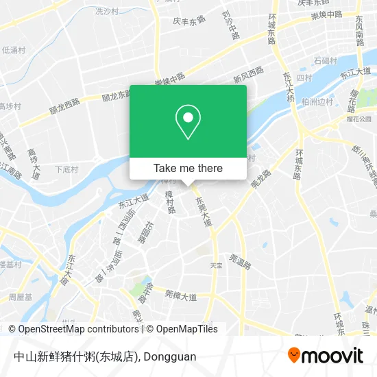 中山新鲜猪什粥(东城店) map