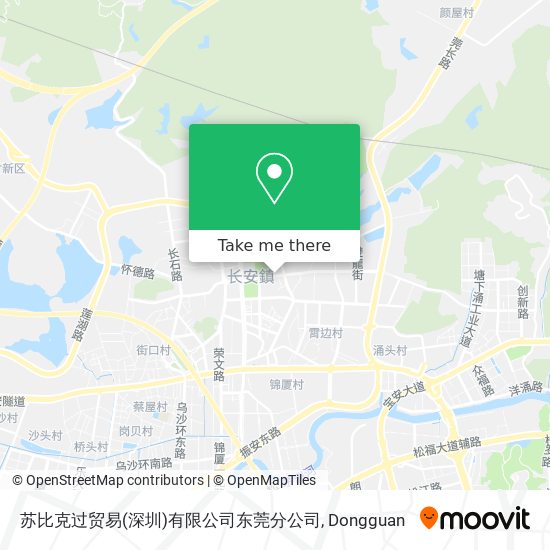 苏比克过贸易(深圳)有限公司东莞分公司 map