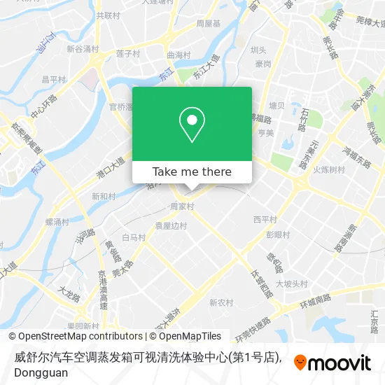 威舒尔汽车空调蒸发箱可视清洗体验中心(第1号店) map
